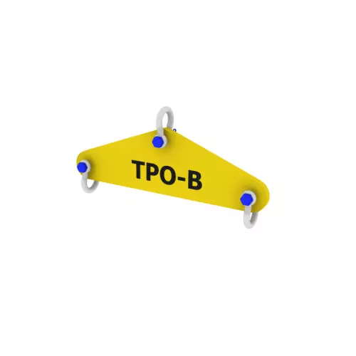 Trawers miproBeam TPO-B